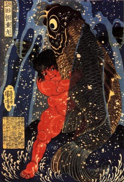 sakata kintoki struggling with a huge carp in a waterfall 1836 Utagawa Kuniyoshi Ukiyo e Oil Paintings